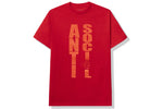 ASSC EVERYTHING YOU WANT TEE "RED"