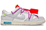 NIKE DUNK LOW OFF WHITE "LOT 45"