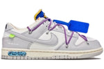 NIKE DUNK LOW OFF WHITE "LOT 48"